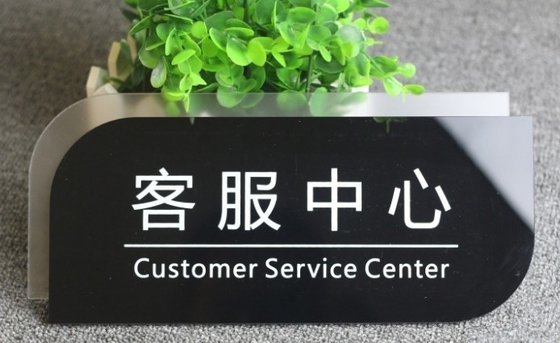Erweitertes benutzerdefiniertes Logo Push Pull Acrylschild Hotel Offene Tür